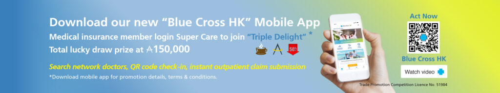 Blue Cross Asia Pacific Insurance Limited Medical Travel And 