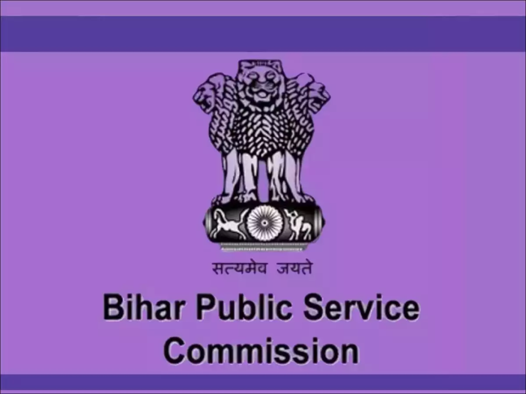 BPSC Motor Vehicle Inspector MVI Online Form 2020 ResultJobs