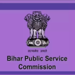 BPSC Motor Vehicle Inspector MVI Online Form 2020 ResultJobs