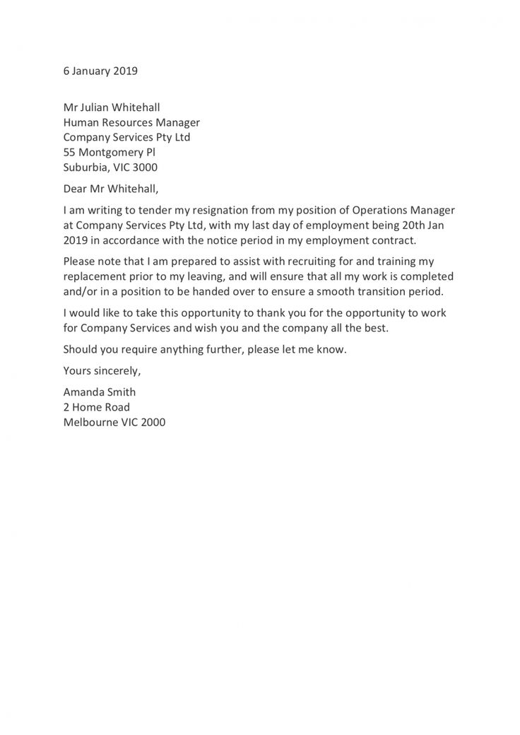 Browse Our Image Of Resignation Letter Due To Lack Of Growth 