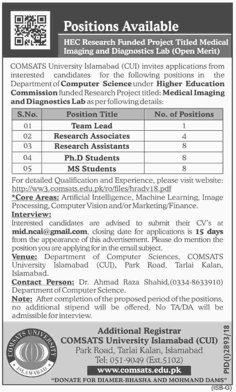 Comsats University Jobs Islamabad 2019 HEC Research Funded Project