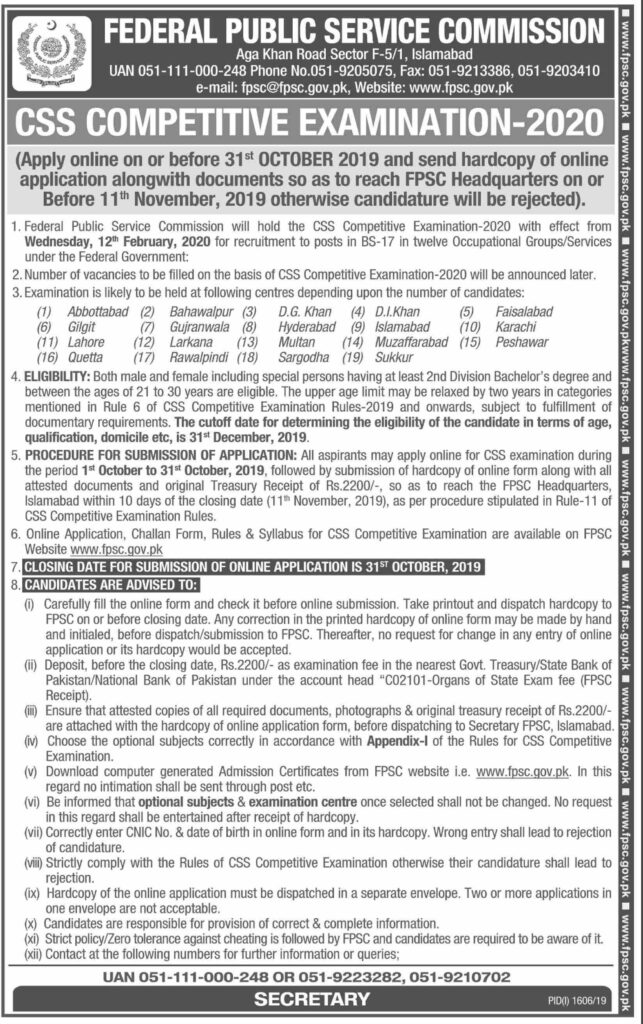CSS Competitive Examination 2020 2021 Job Advertisement Pakistan