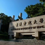 Erasmus Exchange Study Abroad Chinese University Of Hong Kong