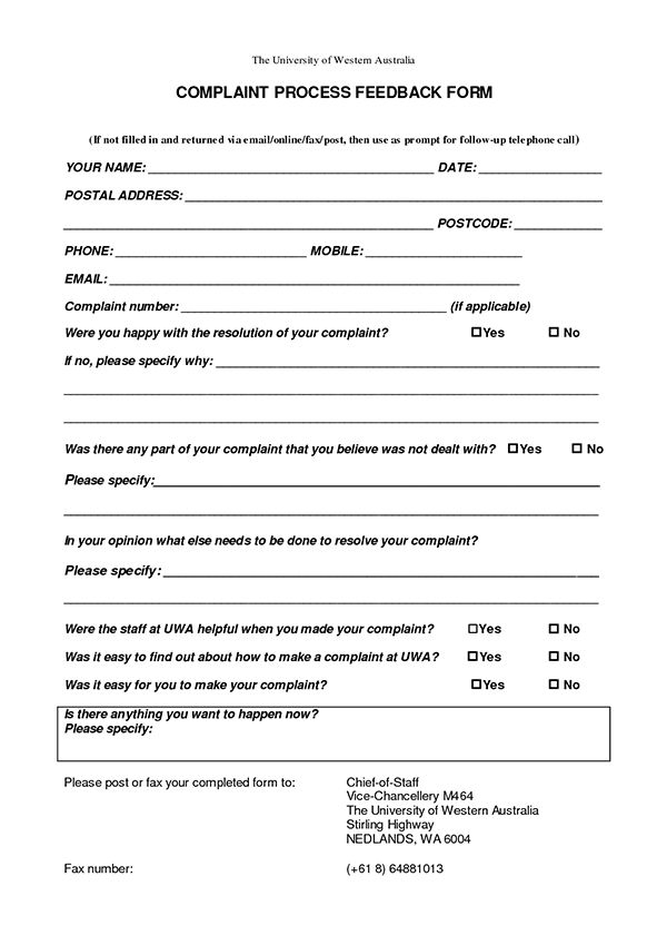 Feedback And Complaint Form Complaints Customer Complaints Feedback 