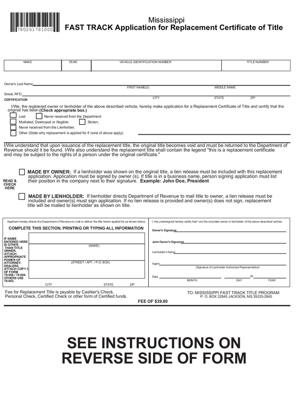 Fill Free Fillable Forms For The State Of Mississippi