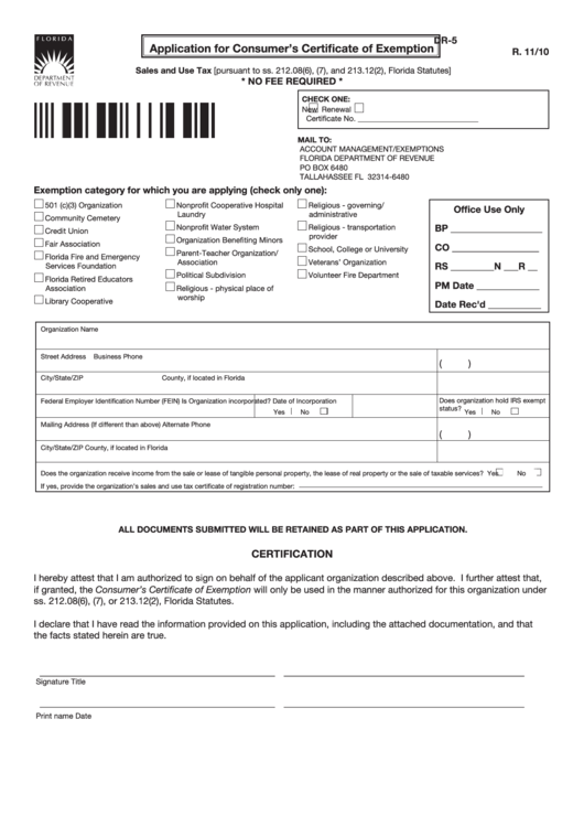 Form Dr 5 Application For Consumer S Certificate Of Exemption 2010 