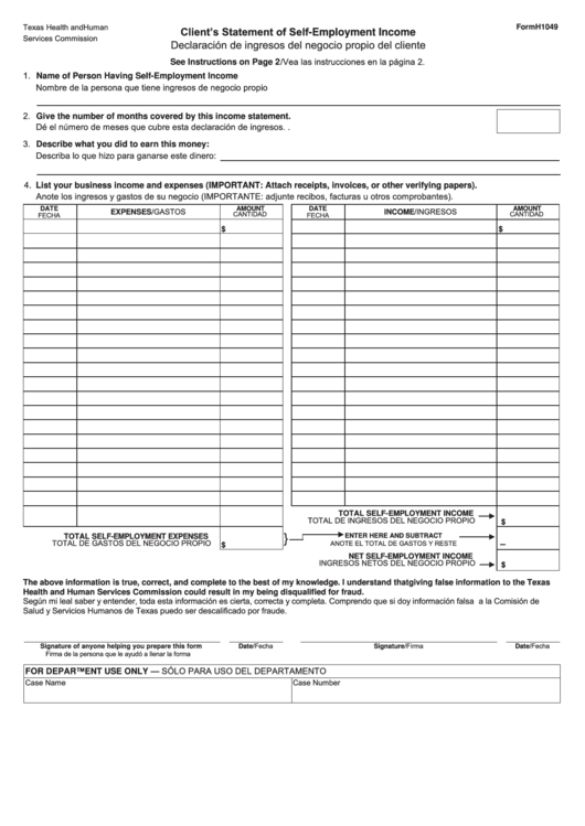 Form H1049 Client S Statement Of Self Employment Income Printable Pdf 