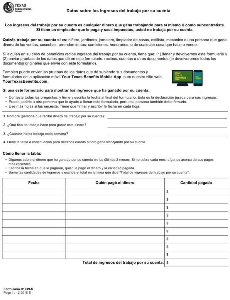 Formulario H1049 S Download Fillable PDF Or Fill Online Datos Sobre Los 