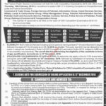 FPSC CSS Competitive Examination 2019 For BS 17 2021 Job Advertisement