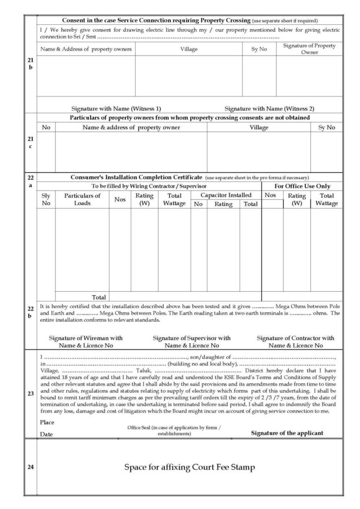 KSEB Service Connection Application Form 2020 2021 Student Forum