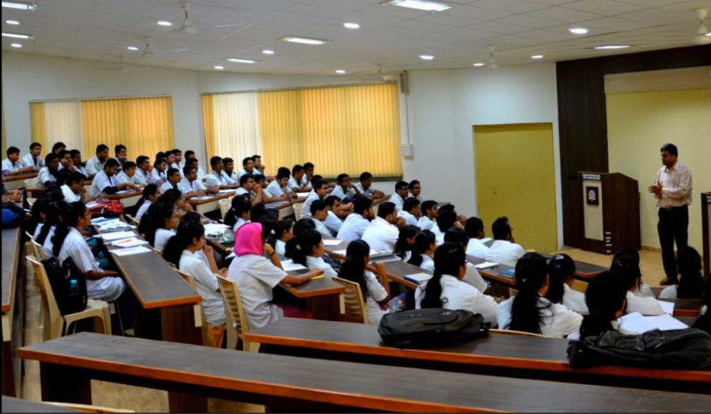 Lecture Halls Dr Vasantrao Pawar Medical College Hospital 