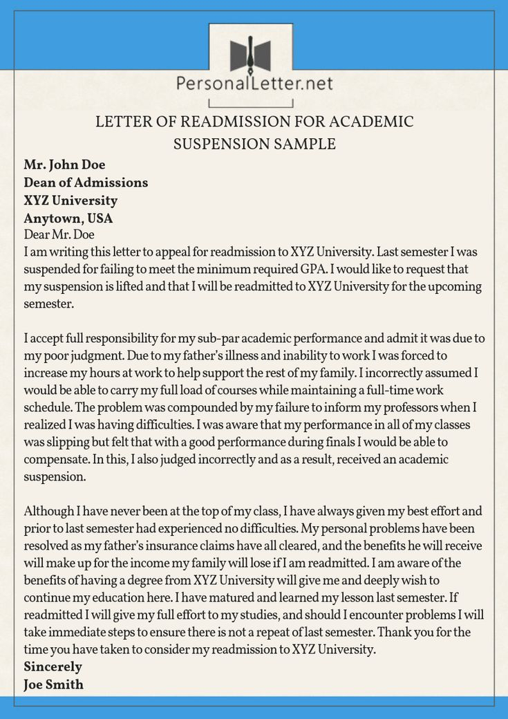 Letter Of Readmission For Academic Suspension Sample That Can Give Your 