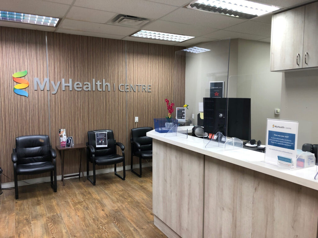 MyHealth Centre Mississauga Cardiology Diagnostic Imaging