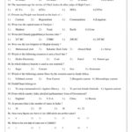 National Mean Cum Merit Scholarship Test Mock Test Sample OMR Sheet