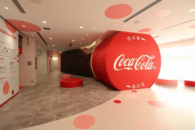 News Coca Cola Bottlers Japan Inc 