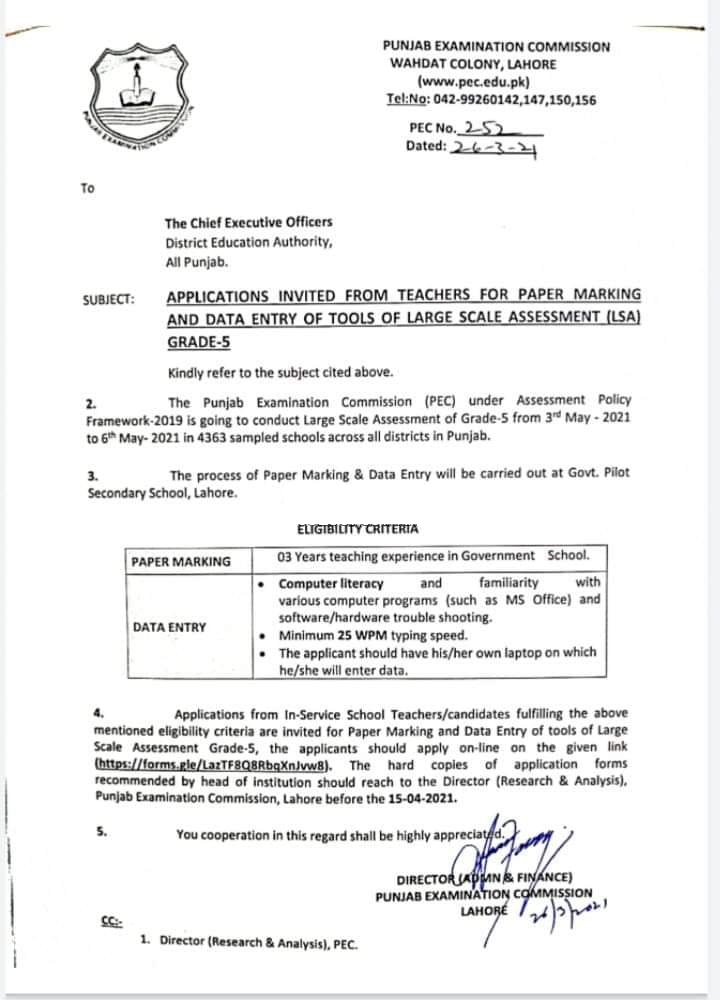 PEC Paper Marking And Data Entry Jobs For Grade 5 LSA 2021 