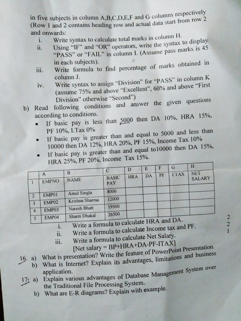 Pokhara University Old Question Paper Computer And IT Application