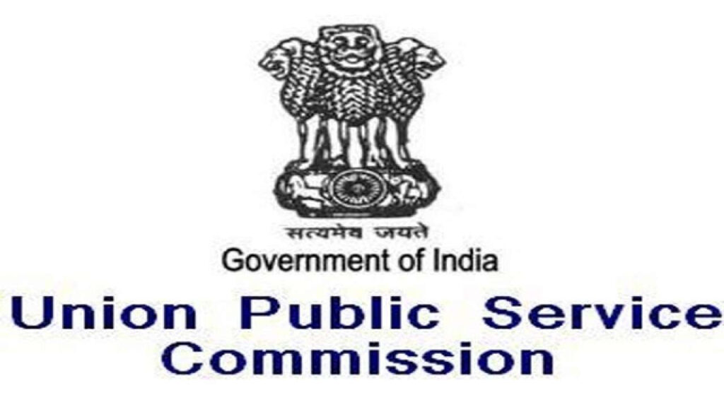 Released UPSC CSE Notification 2019 Online Application Forms Out