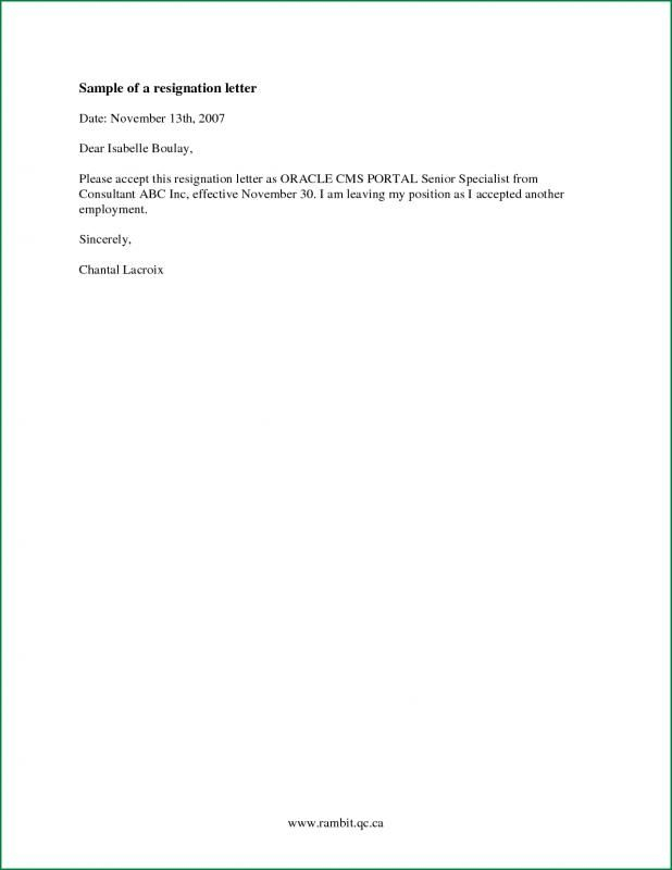 Simple Resignation Letter Resignation Letter Resignation 