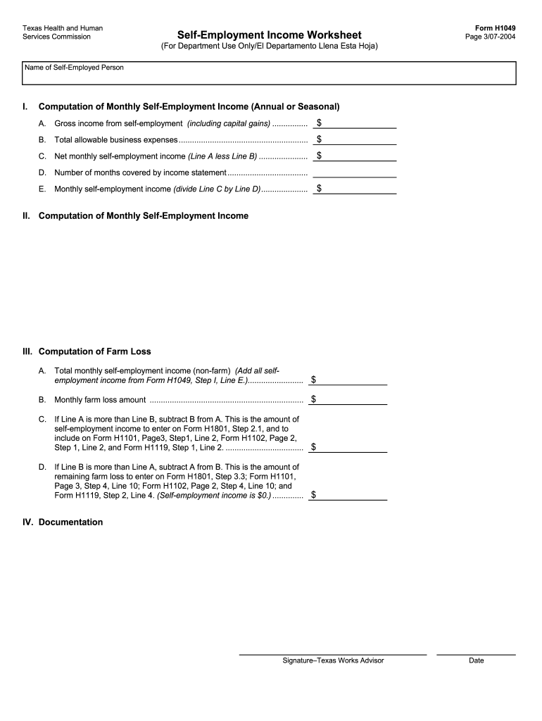 Texas Health And Human Services Commission Employment Verification Form