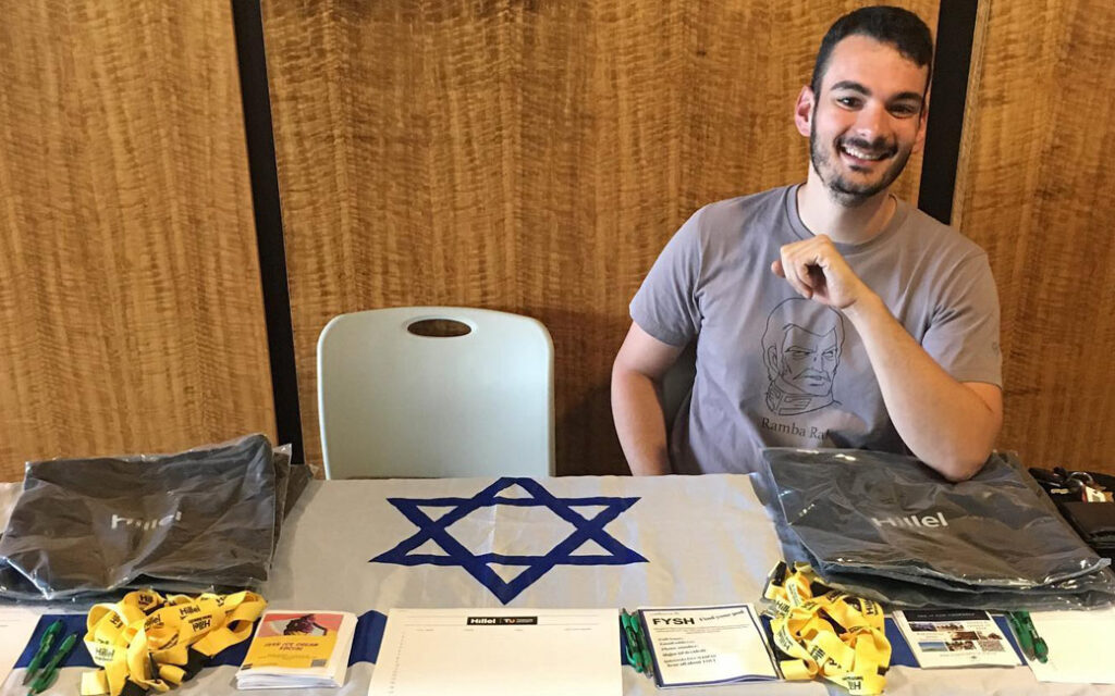 TU Hillel Honored By International Organization For Educational 