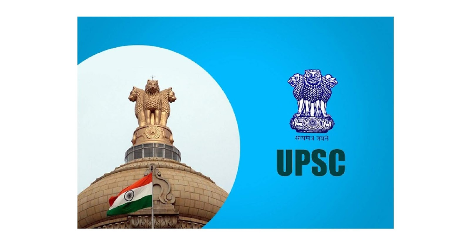 Union Public Service Commission UPSC Recruitment 2019 Total Posts 