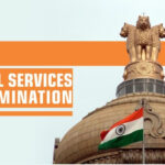 UPSC Civil Services IAS IFS Online Form 2021 Latest Government Job