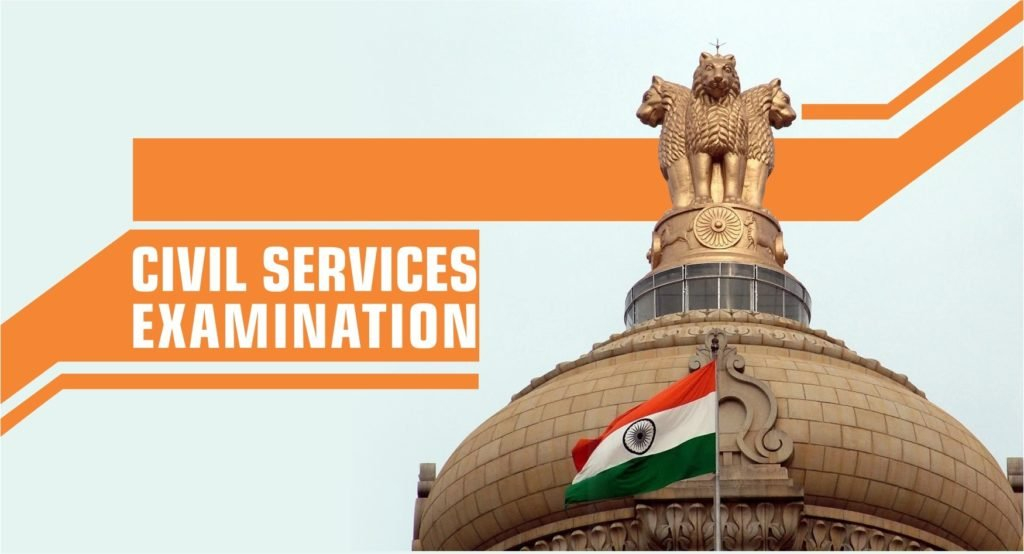 UPSC Civil Services IAS IFS Online Form 2021 Latest Government Job 