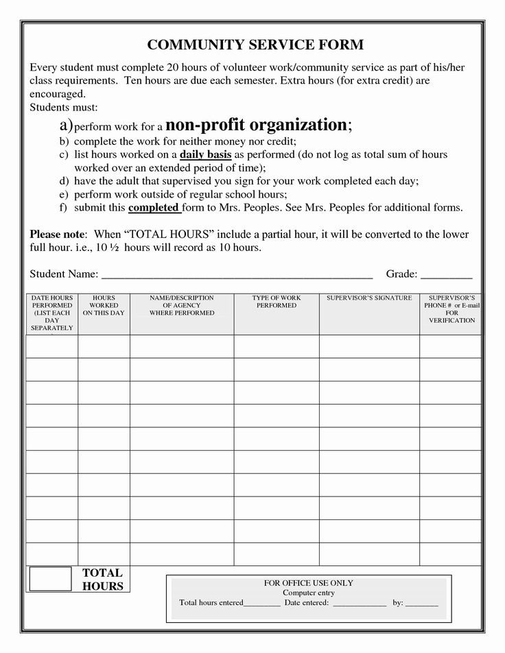 Volunteer Hours Form Template Awesome Quotes About Service Hours 51 