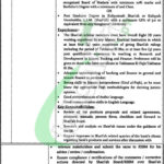 ZTBL Jobs 2019 For Assistant Vice President Shari ah Scholar Latest